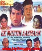 Ek Mutthi Aasman 1973 song download